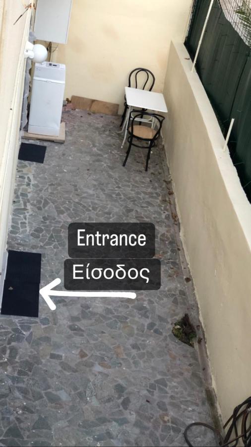 Lysandros Apartments In Athens, Near The Metro Екстериор снимка